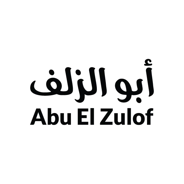 Abu El Zulof Logo