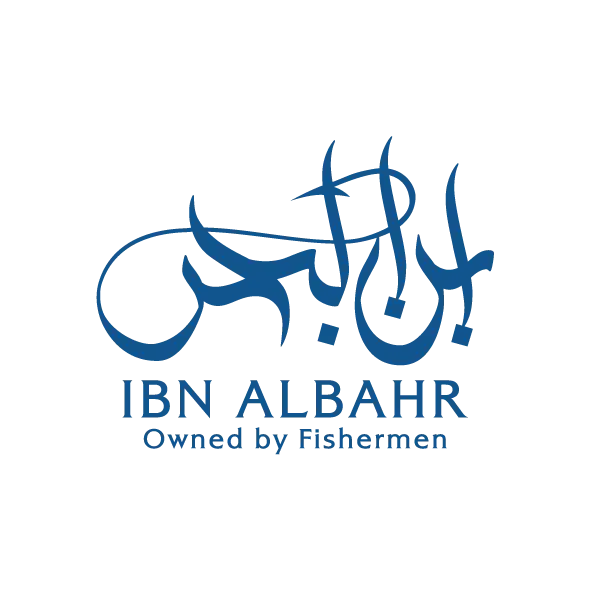 Ibn el Baher Logo